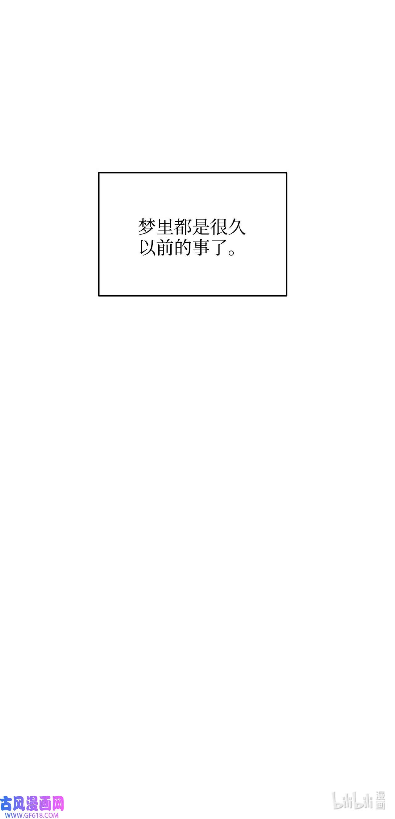 87.jpg