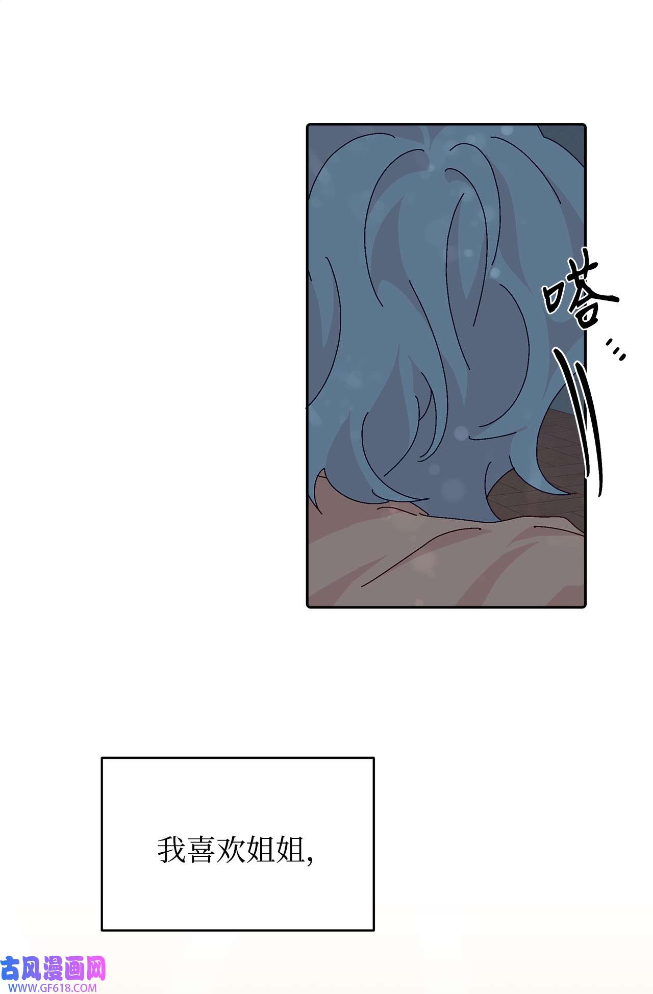 53.jpg
