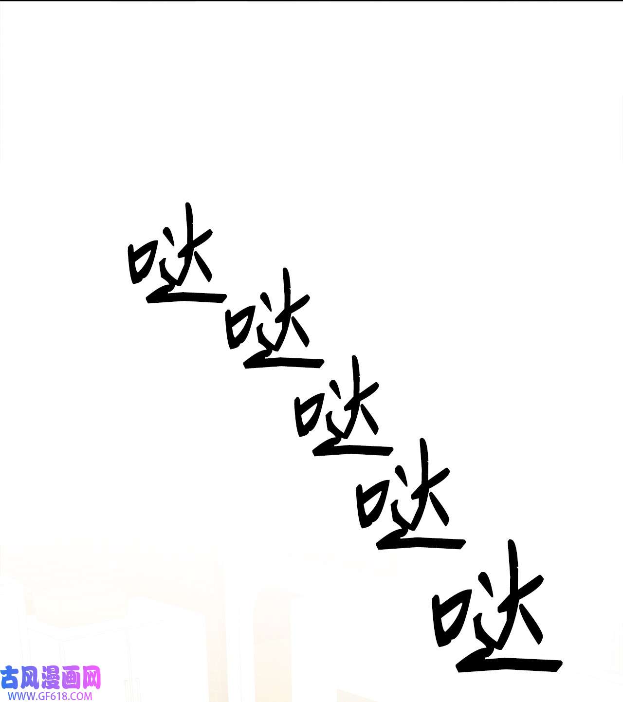 53.jpg