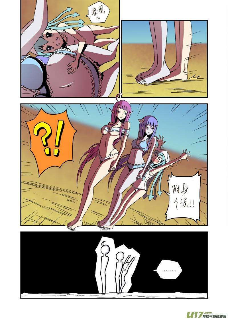 8.jpg