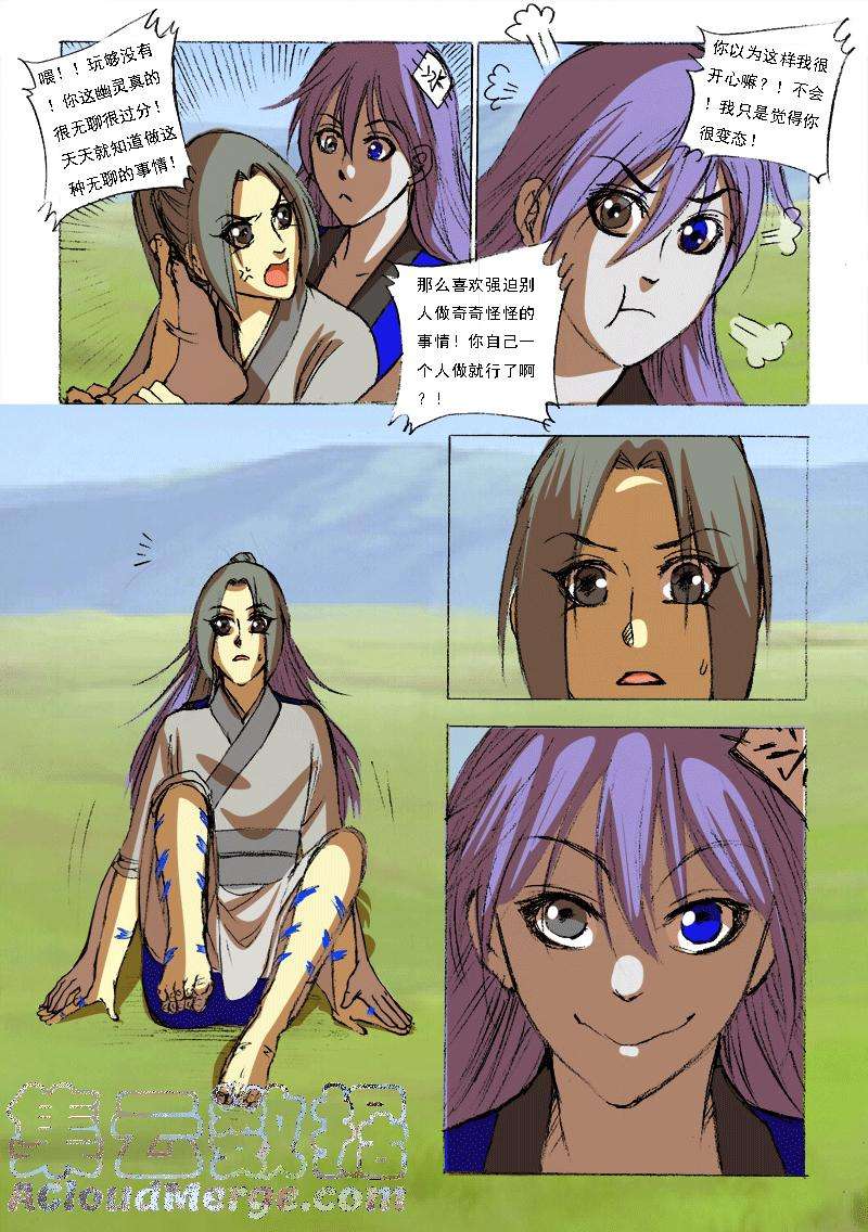 3.jpg