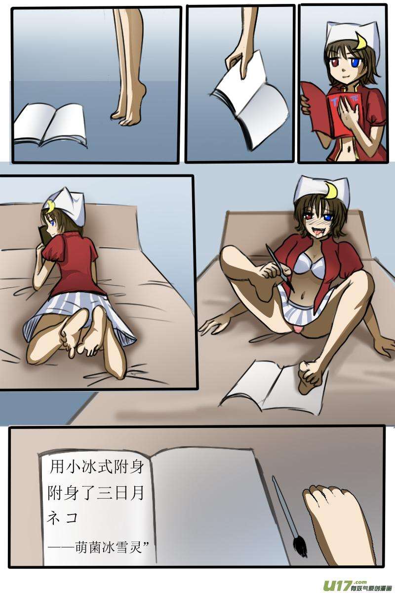 10.jpg