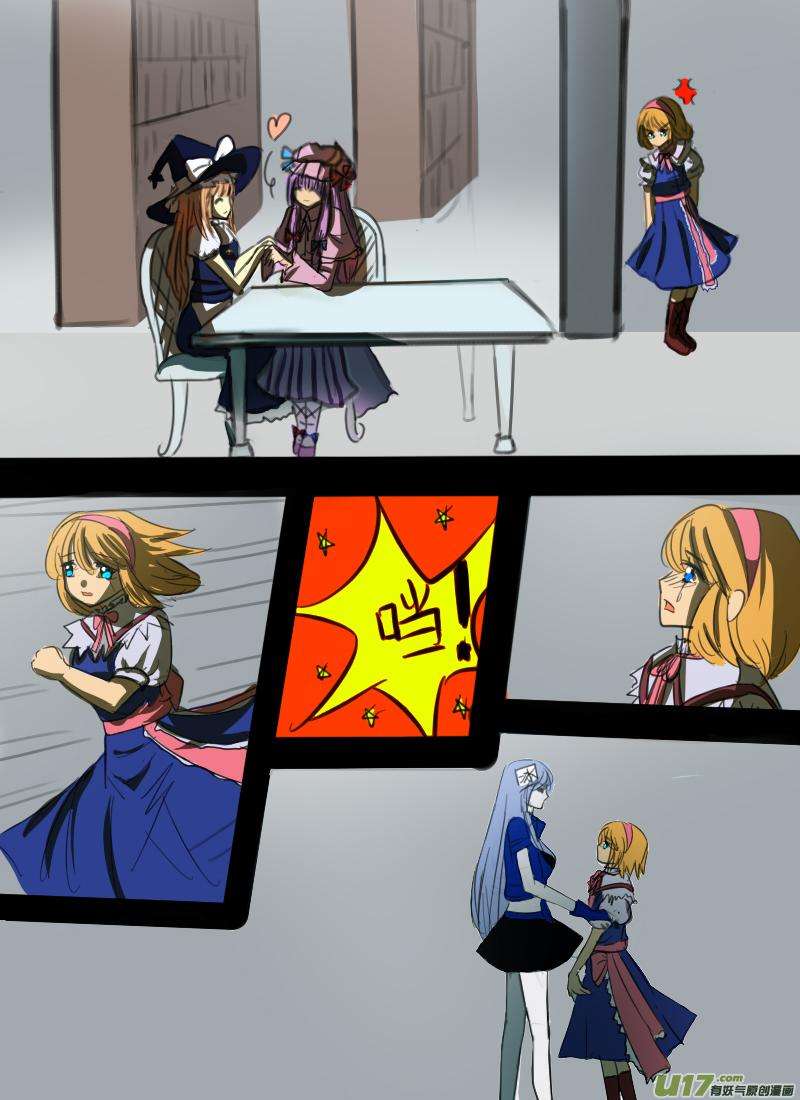 2.jpg