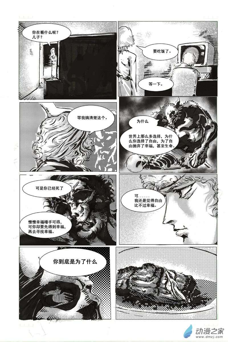 13.jpg