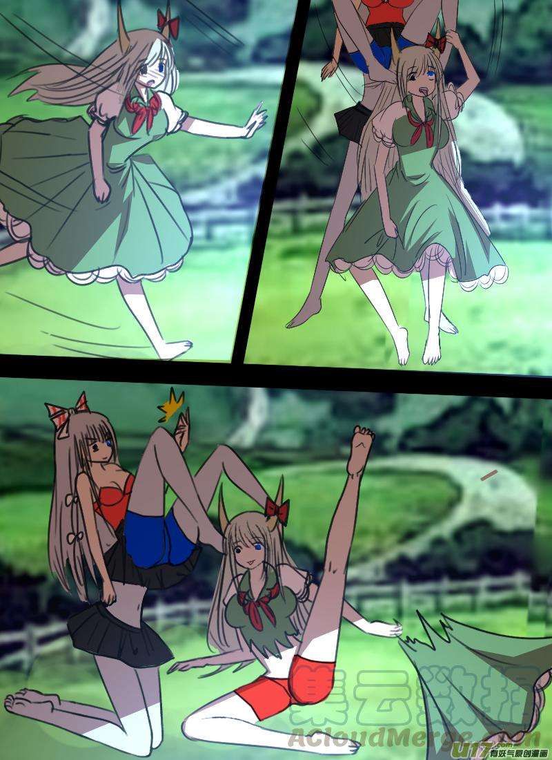 7.jpg