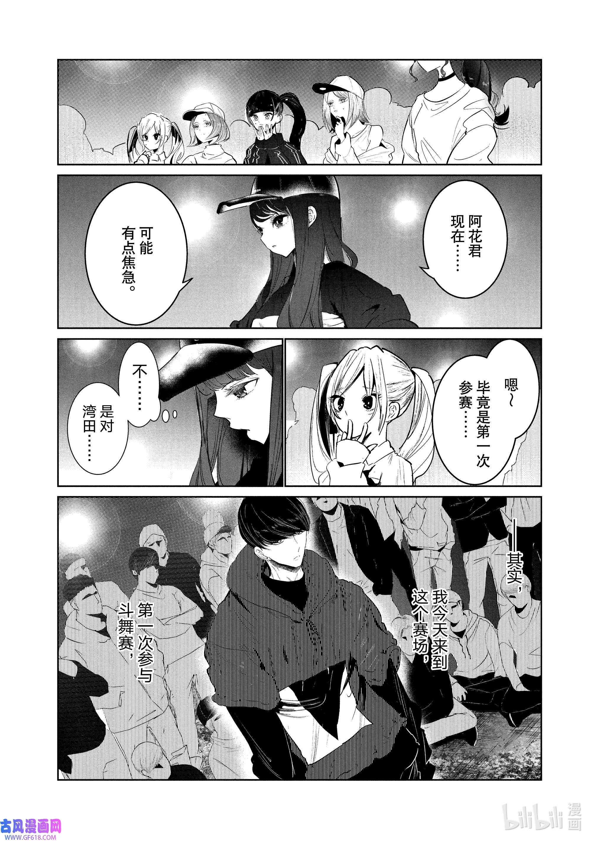 8.jpg