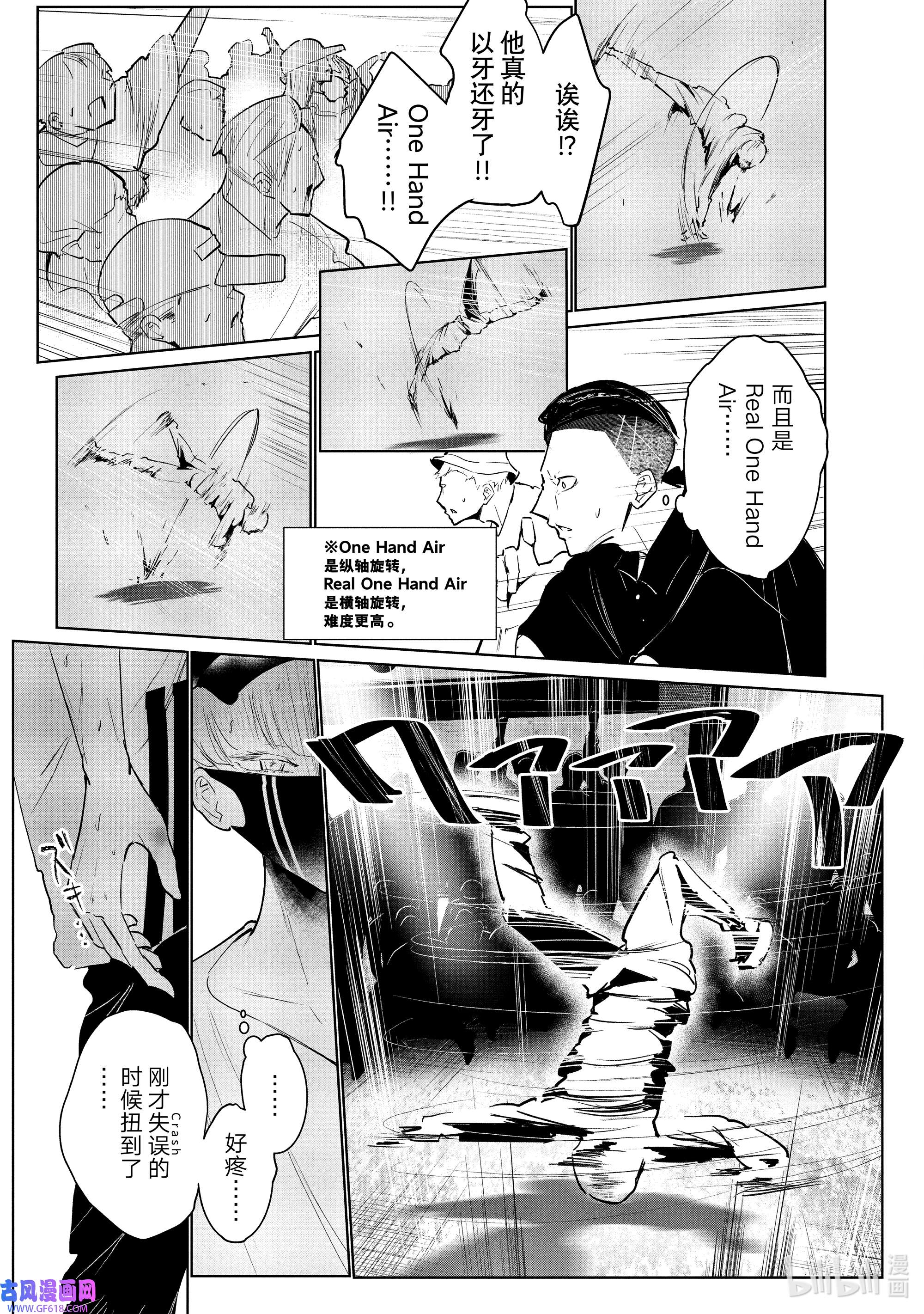 29.jpg