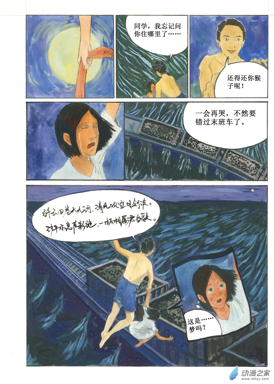 18.jpg