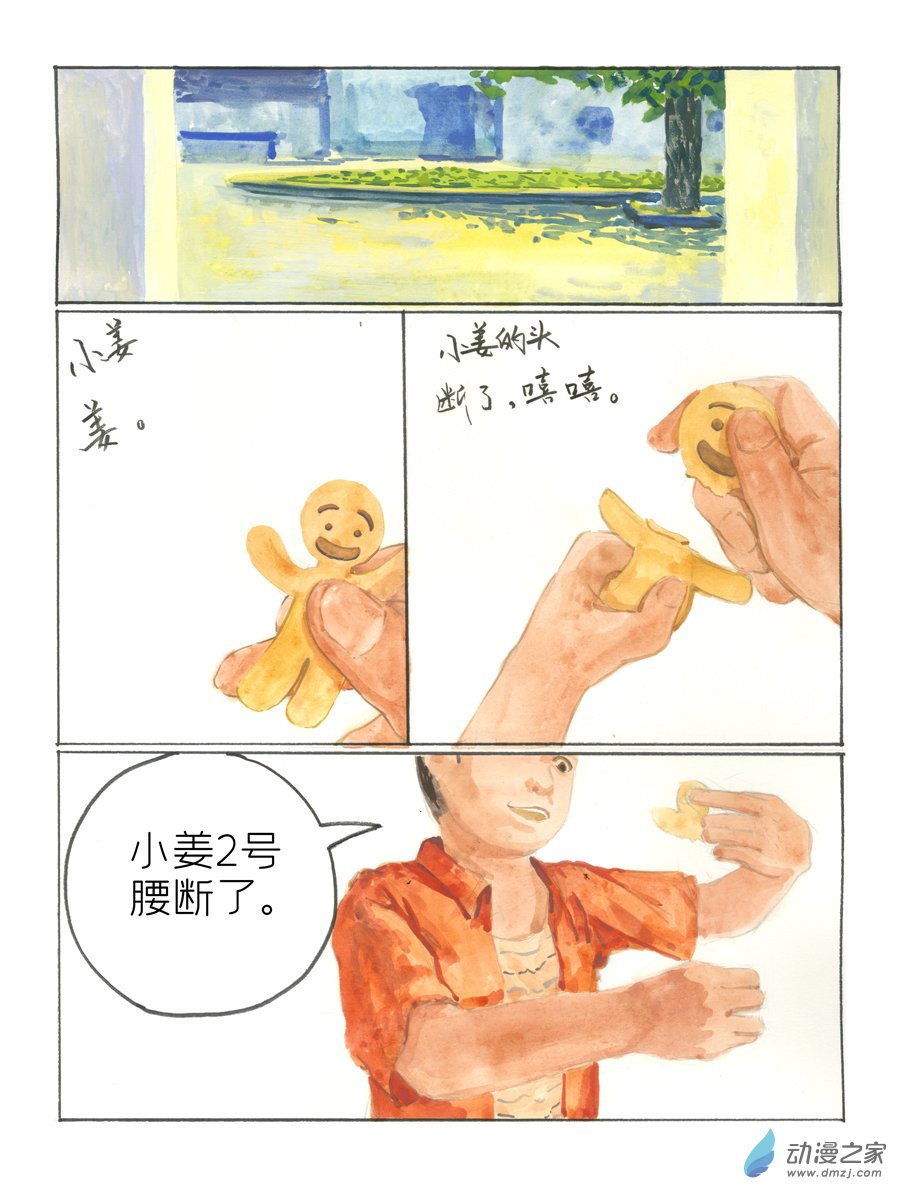 43.jpg