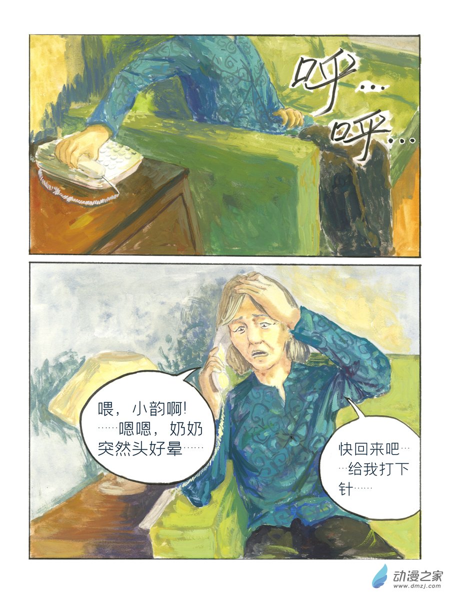48.jpg
