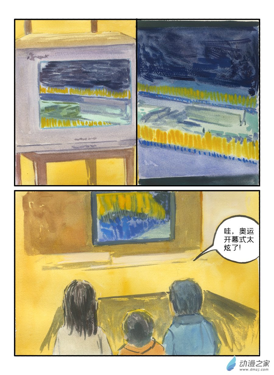 86.jpg