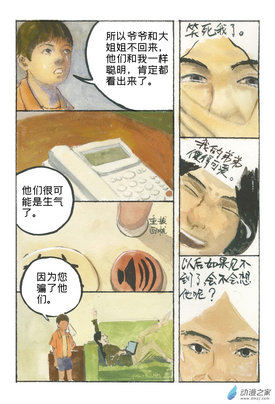 58.jpg
