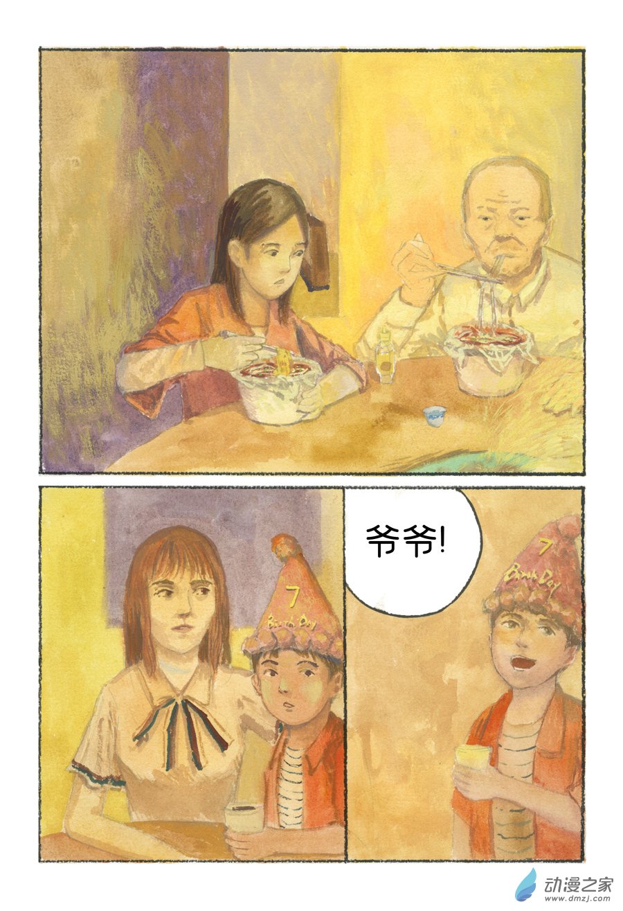 71.jpg