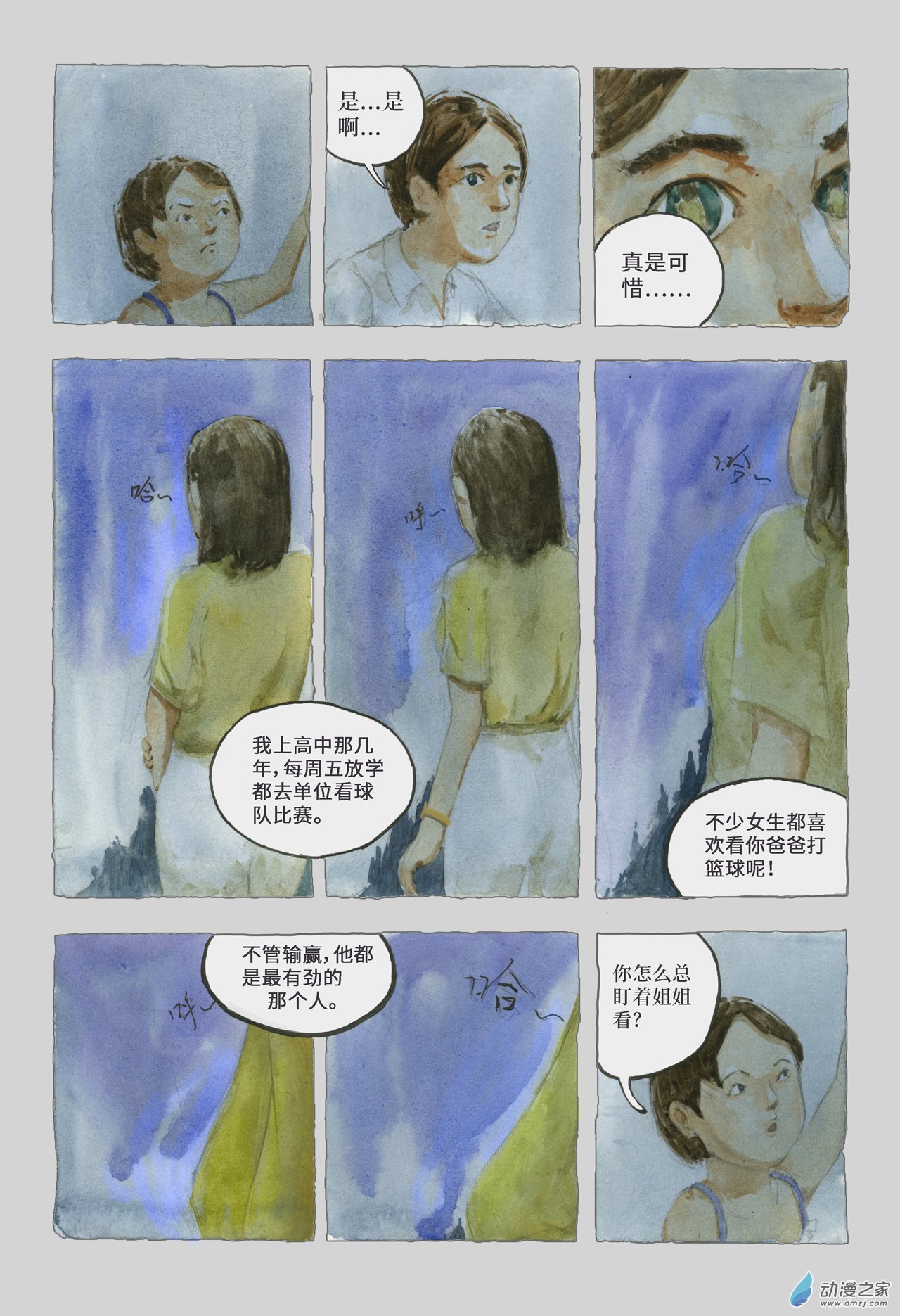 19.jpg