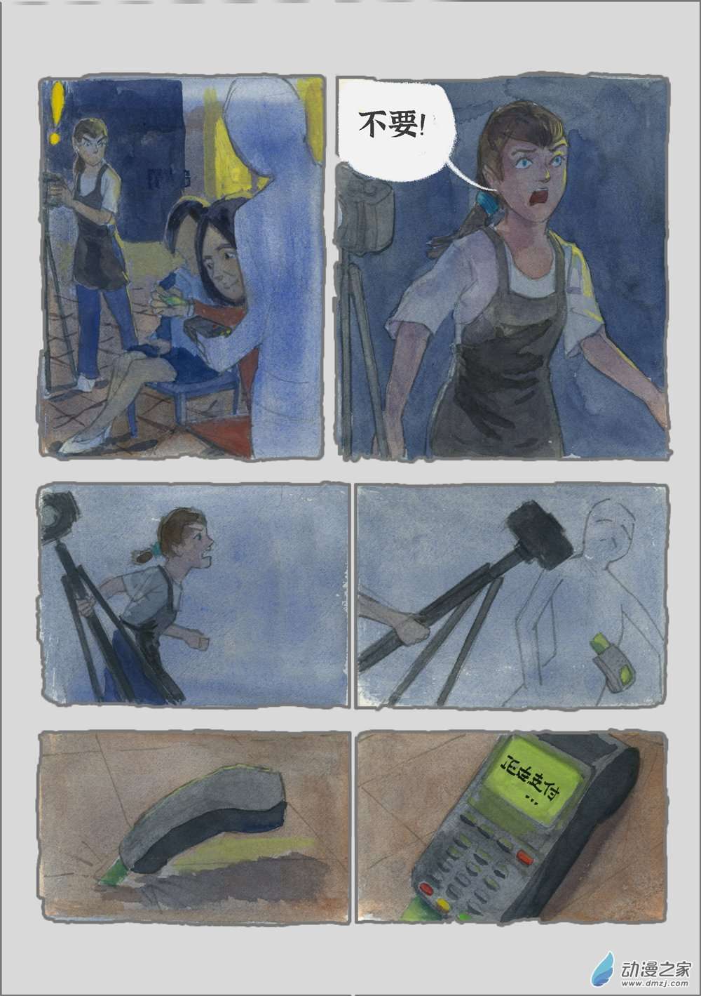 10.jpg