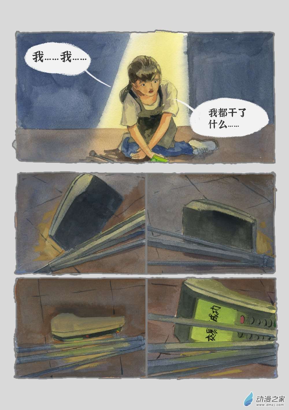 12.jpg
