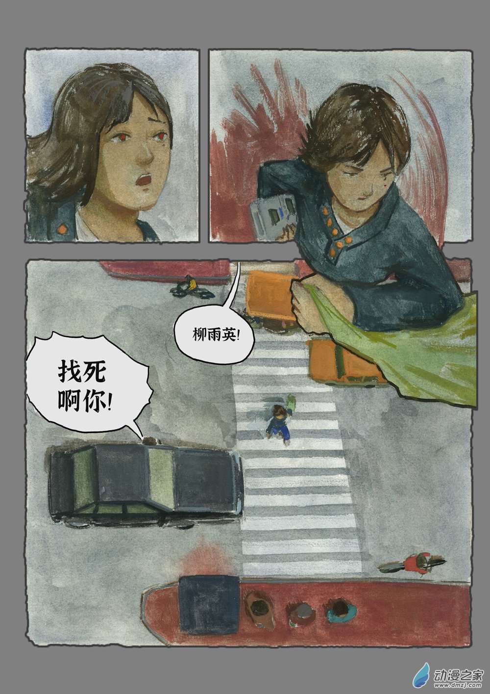 37.jpg