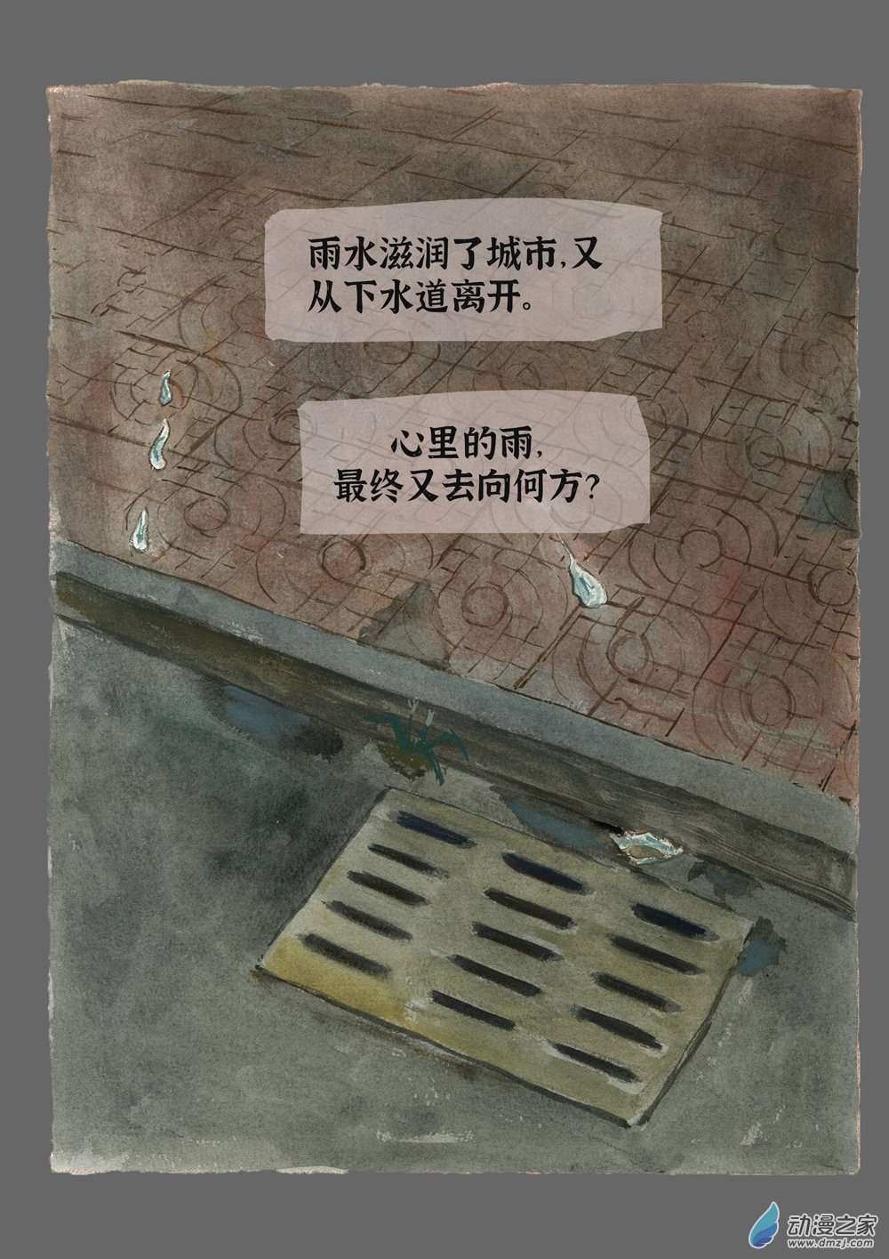 39.jpg