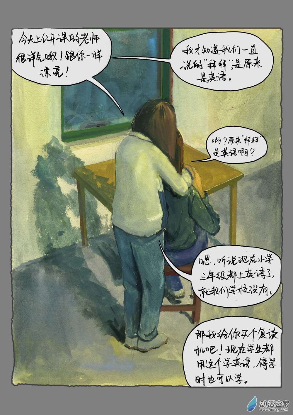 25.jpg