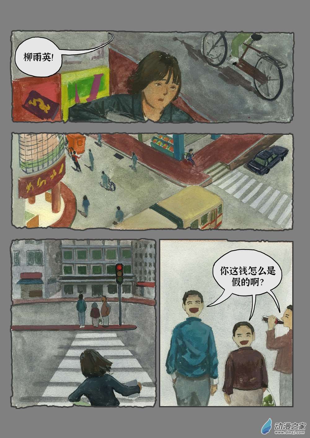 36.jpg