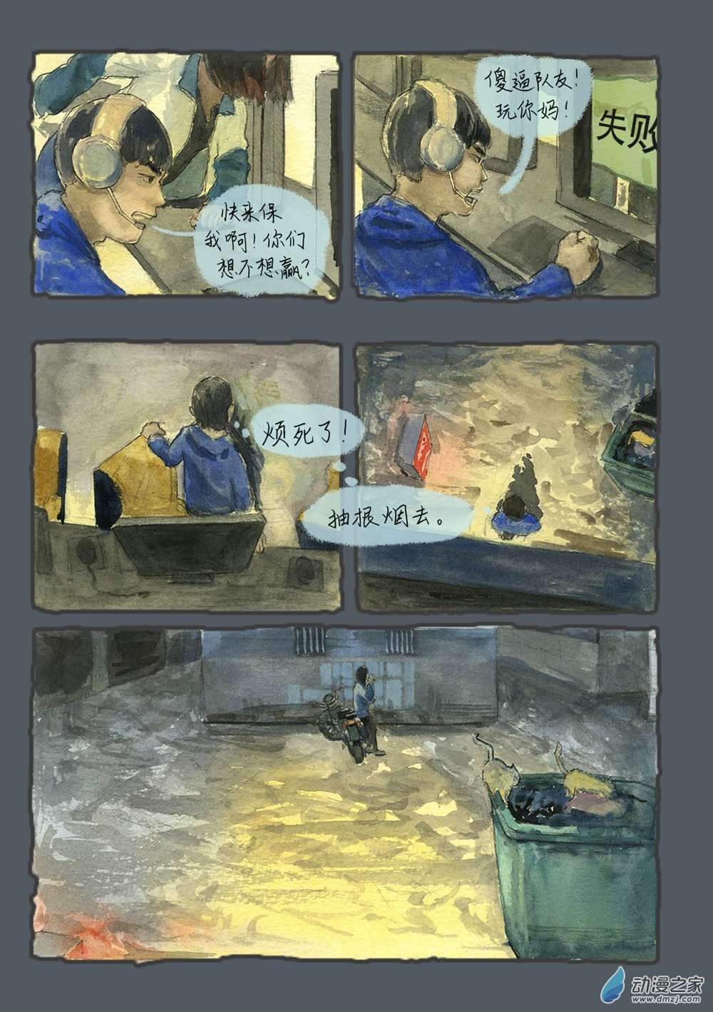 6.jpg
