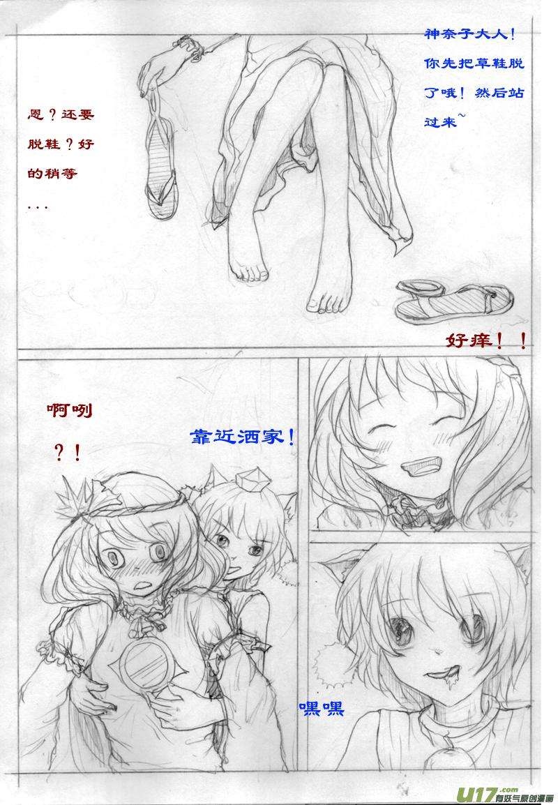 8.jpg