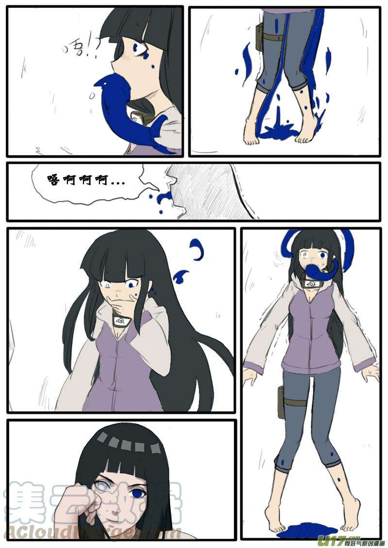 9.jpg