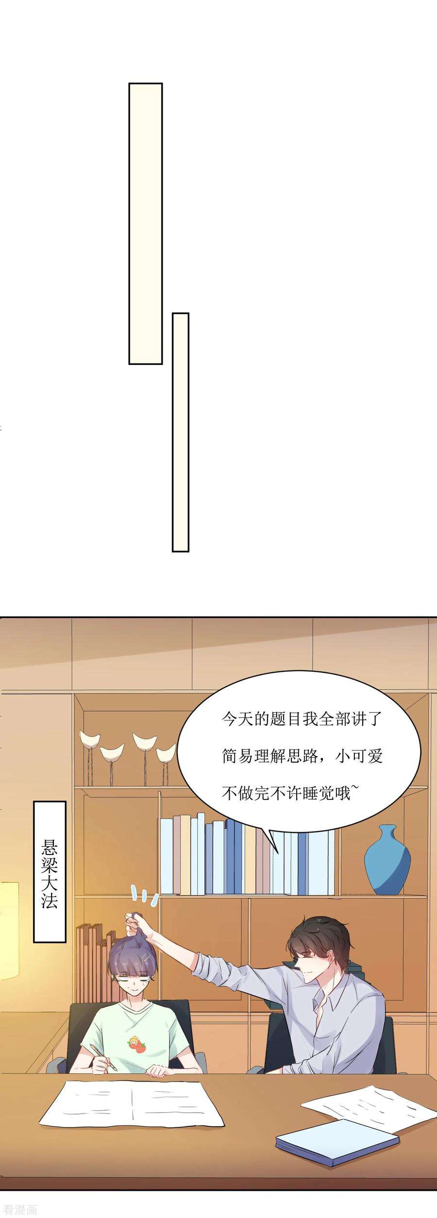 25.jpg
