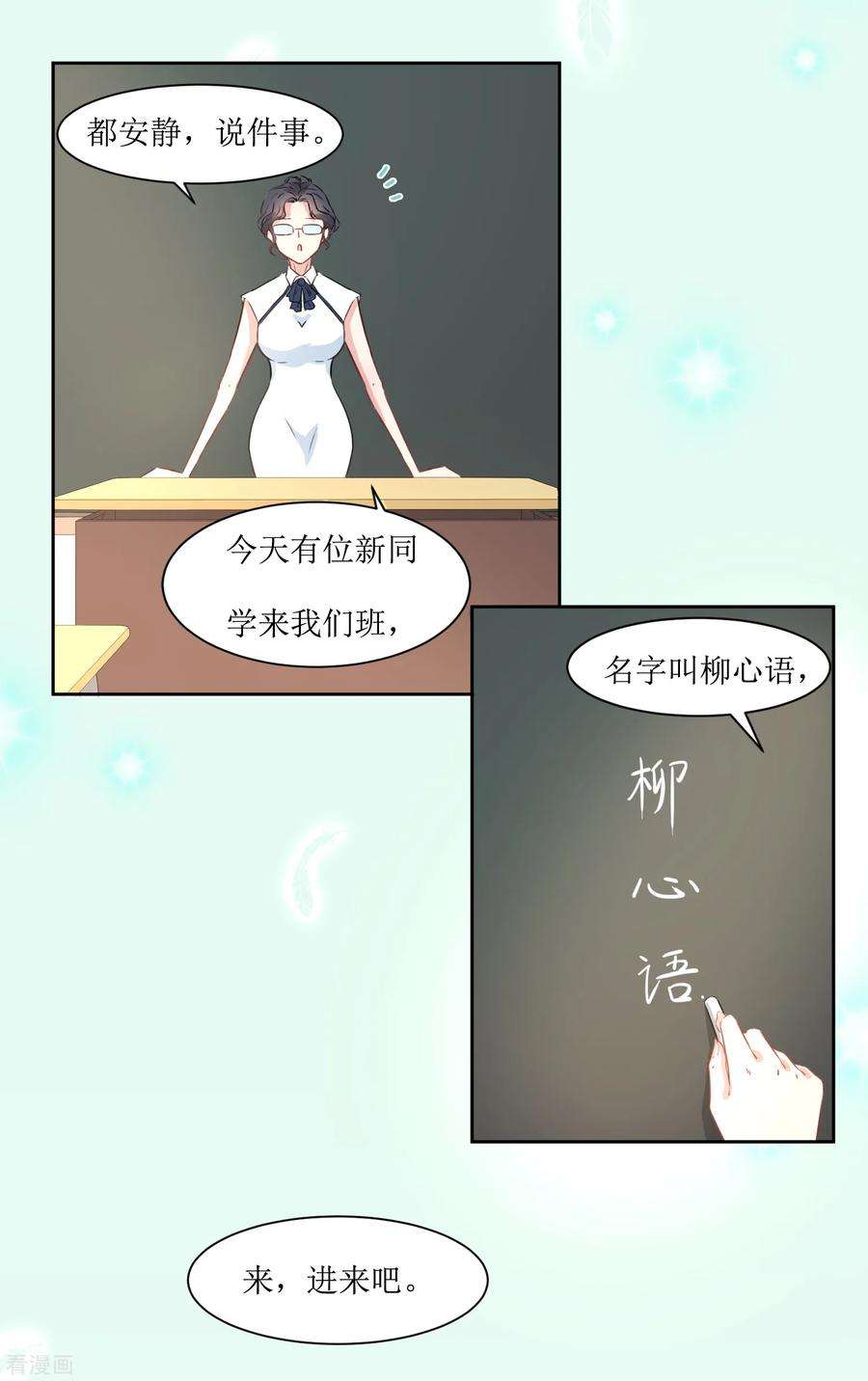 25.jpg
