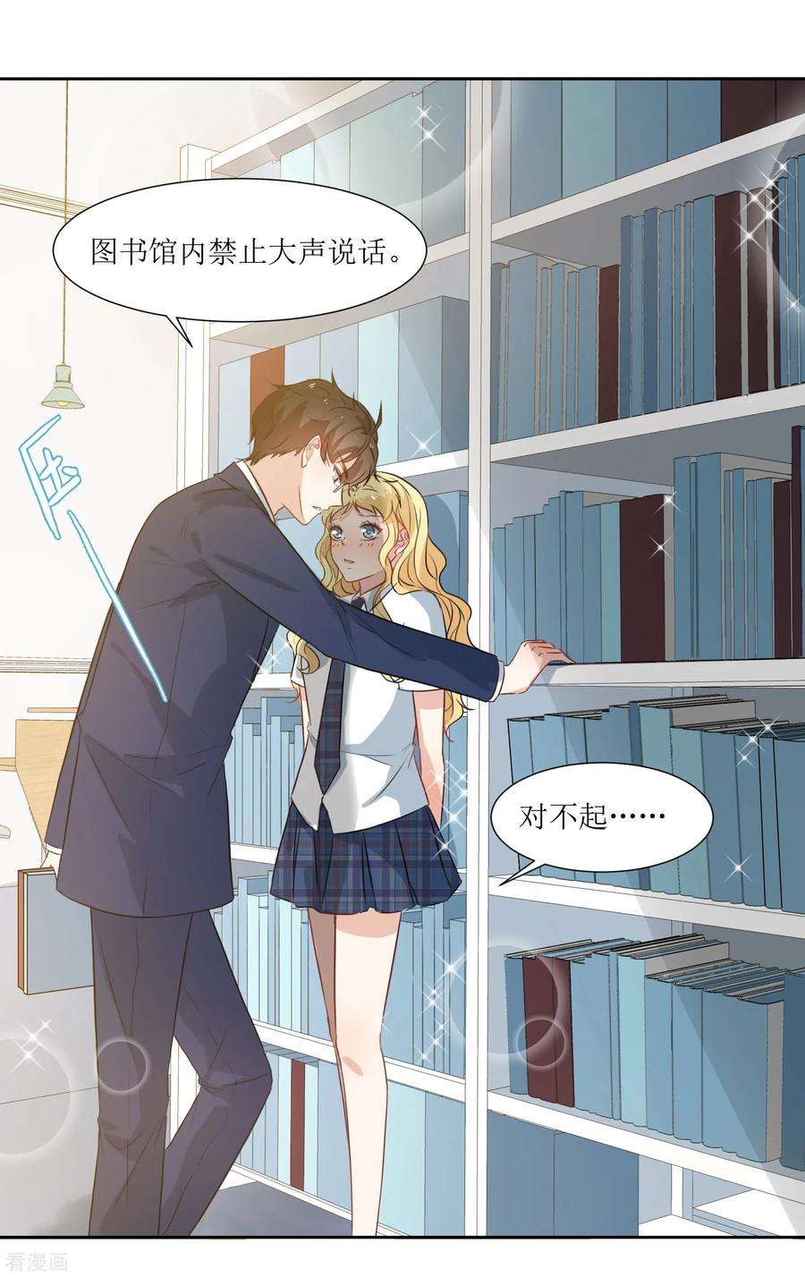 11.jpg
