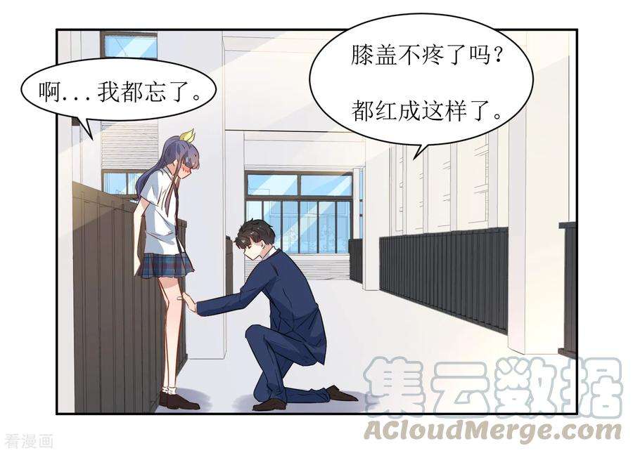 15.jpg