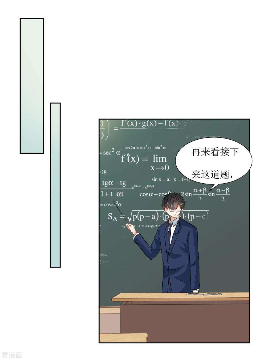 25.jpg