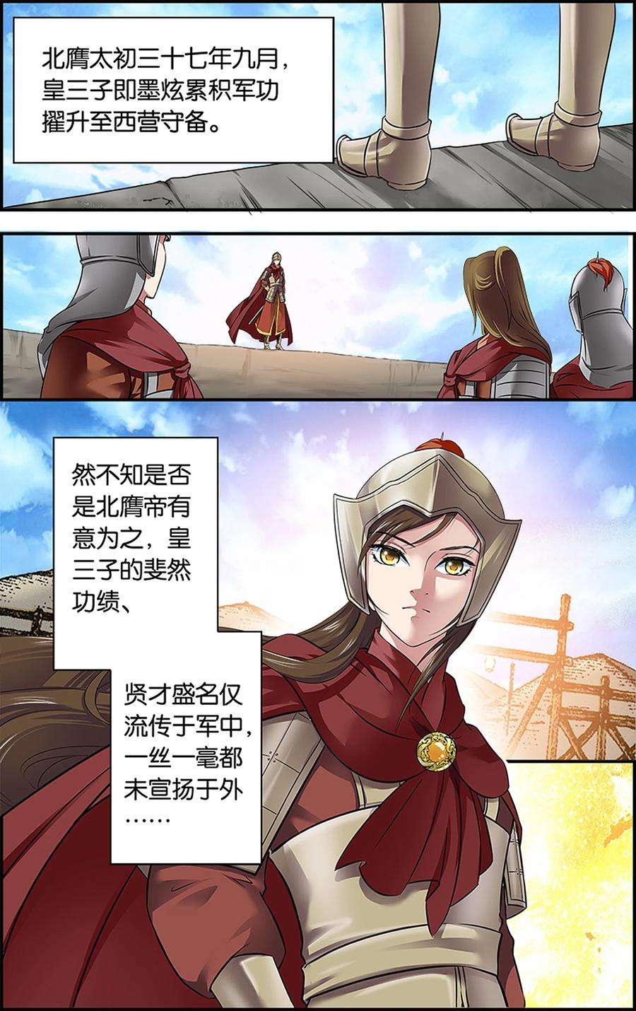 14.jpg