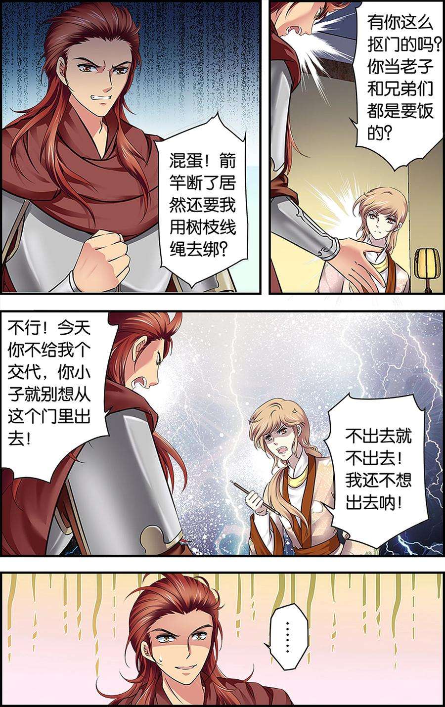 18.jpg