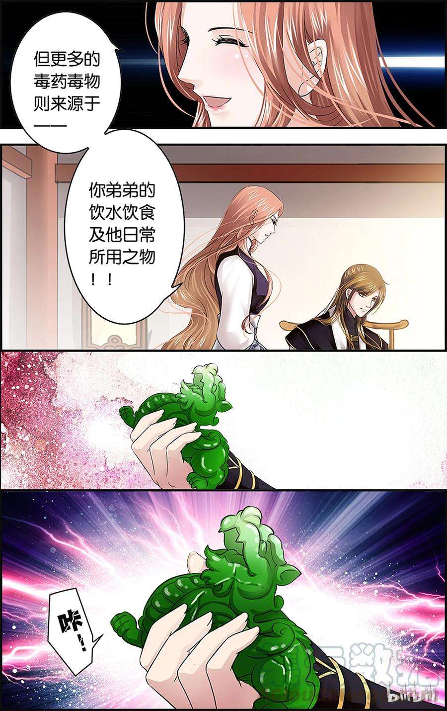 25.jpg