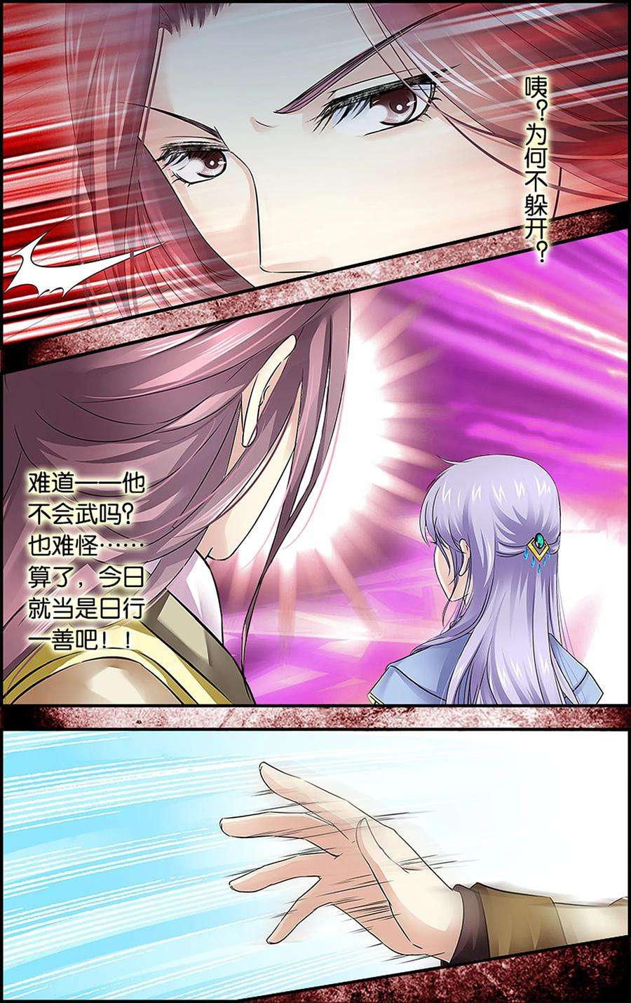 8.jpg