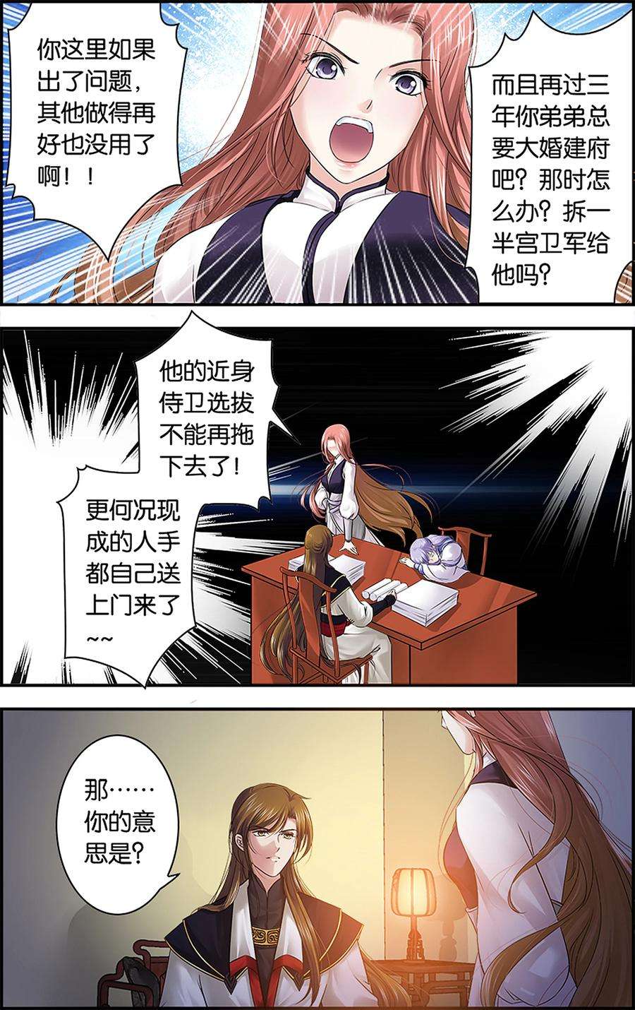 18.jpg