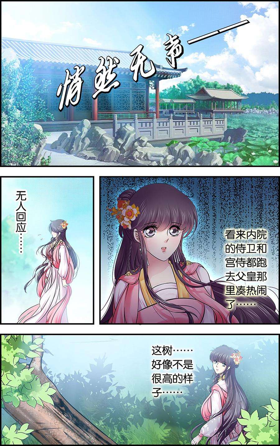 15.jpg