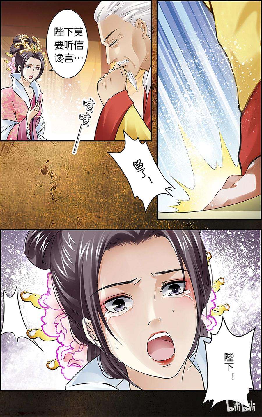 14.jpg