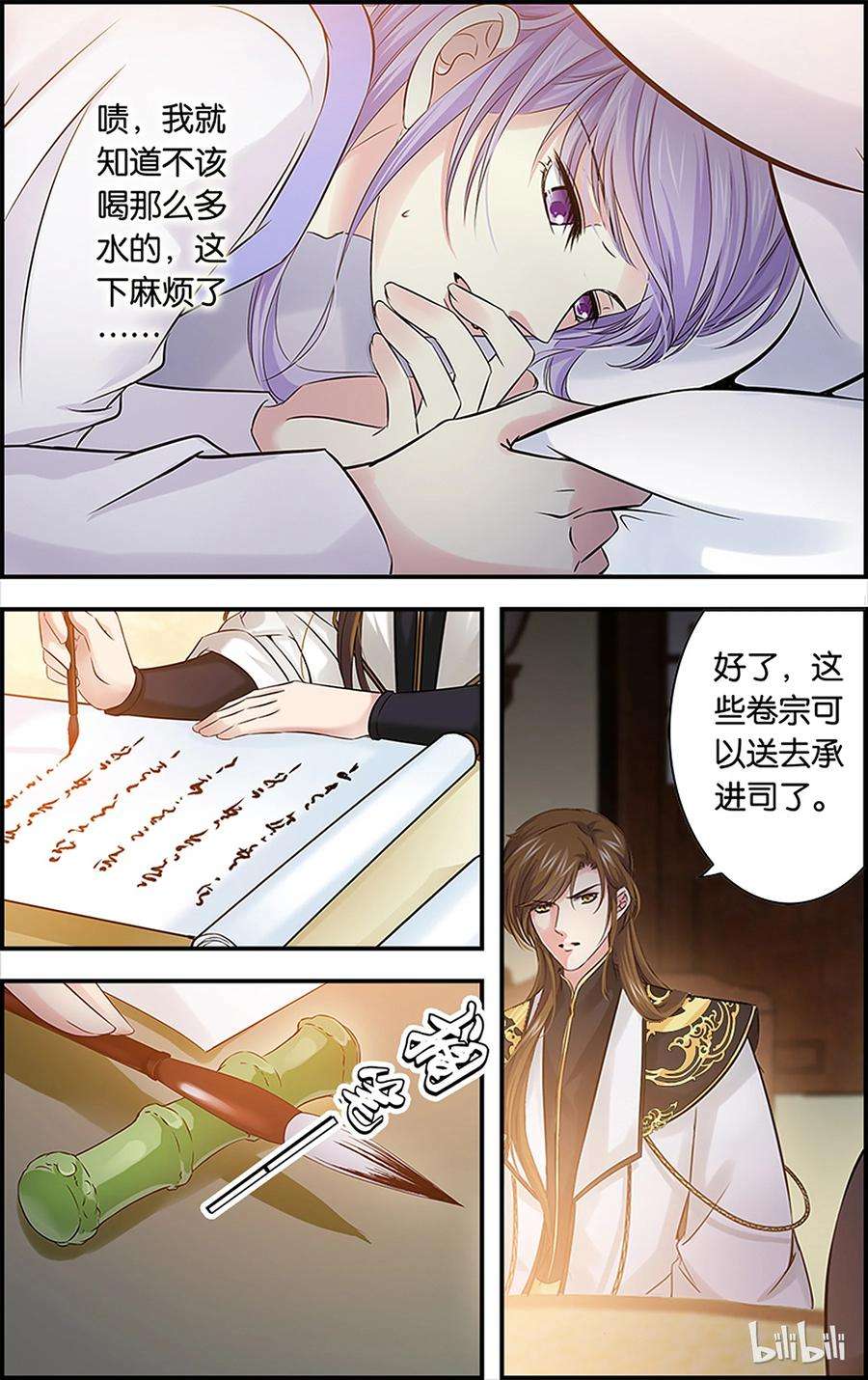 9.jpg