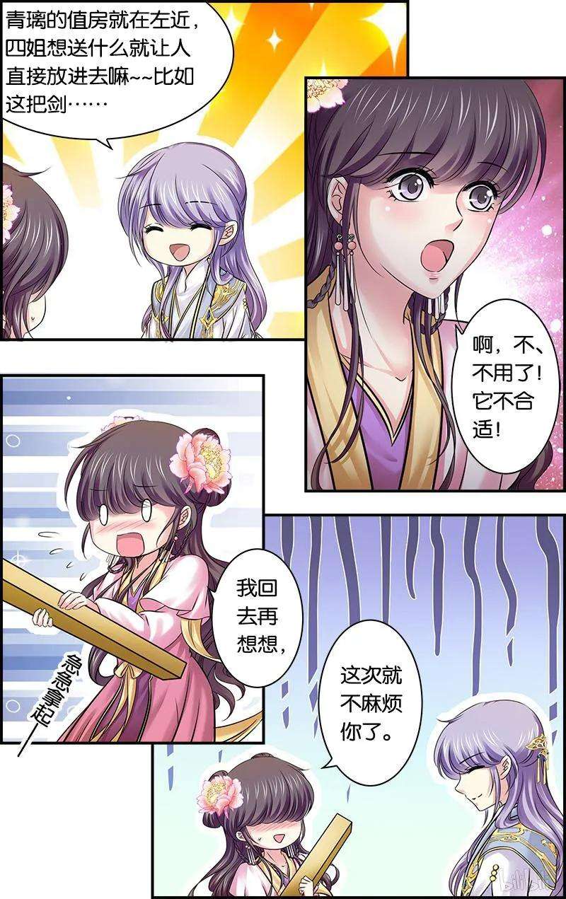 6.jpg