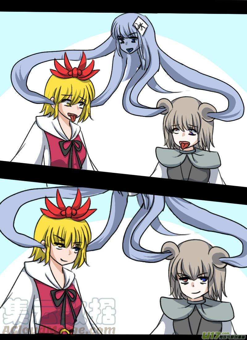 7.jpg