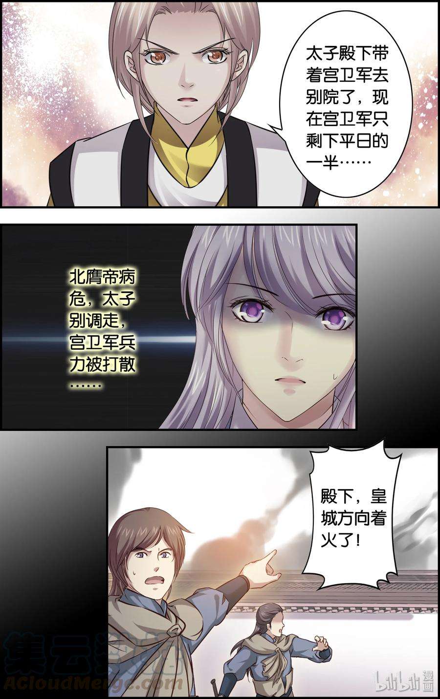 3.jpg