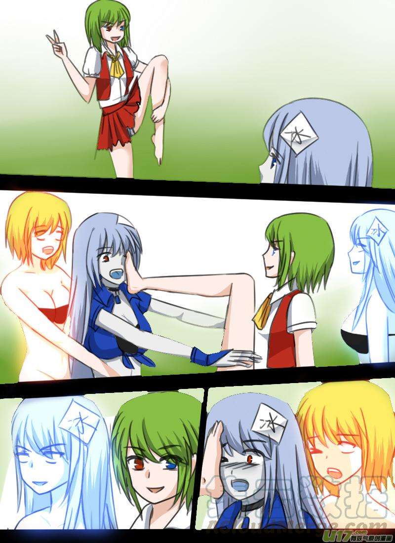 9.jpg