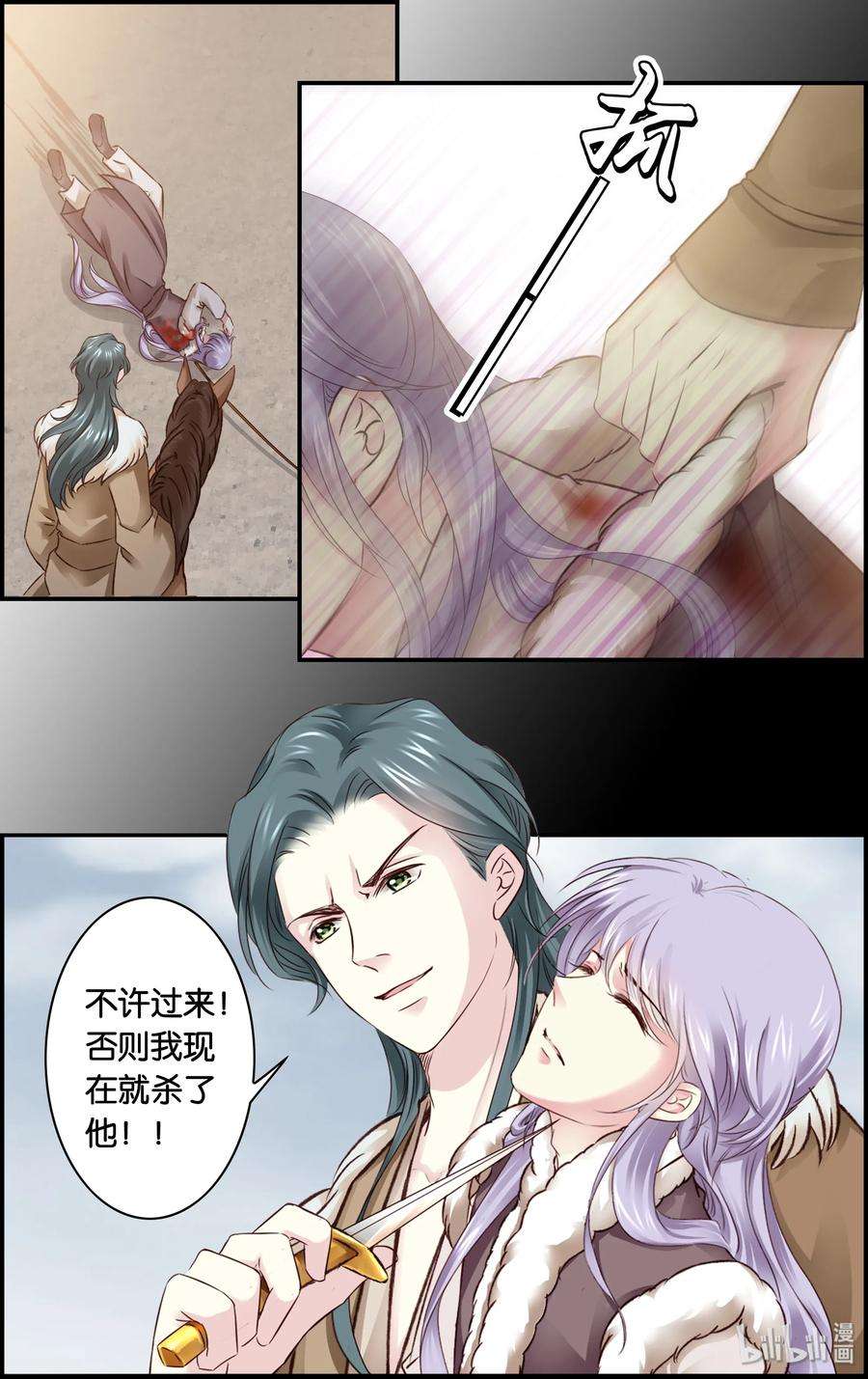 8.jpg