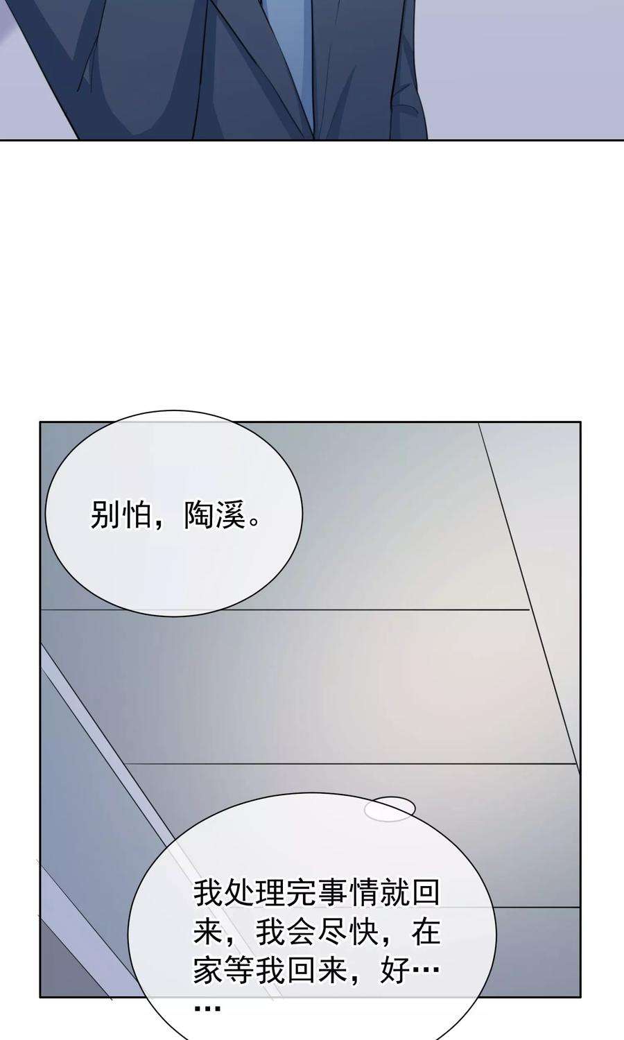 54.jpg
