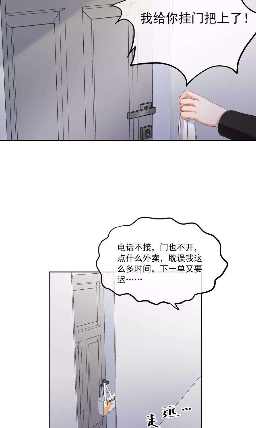 70.jpg