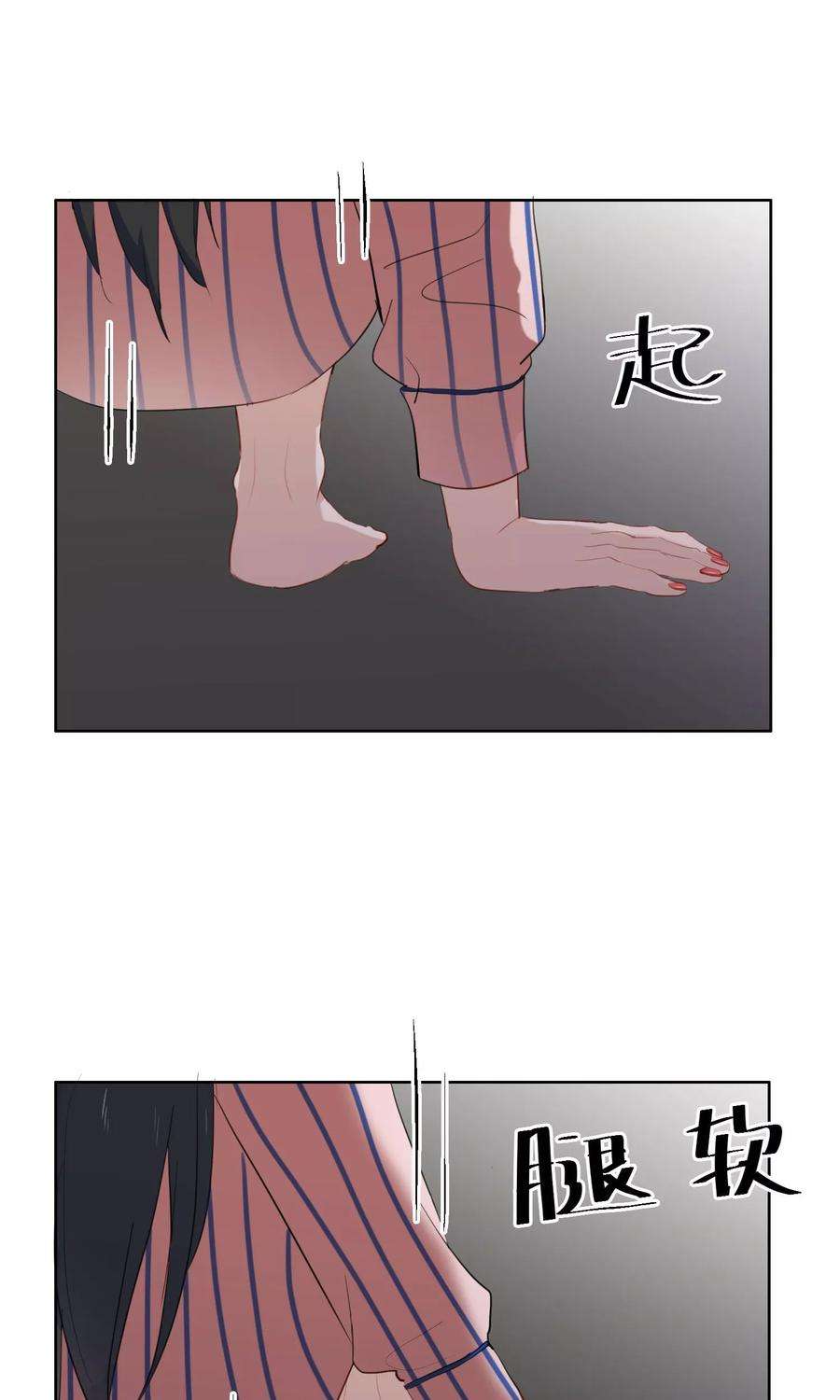 73.jpg