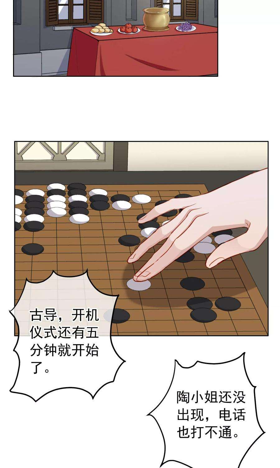 33.jpg