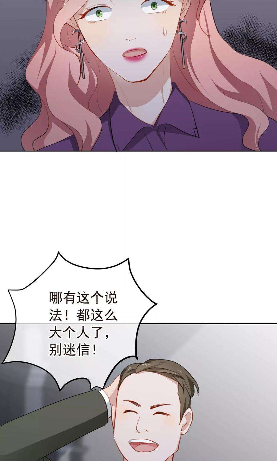 47.jpg